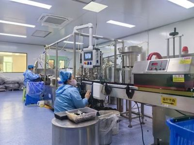 通化 人參產(chǎn)業(yè)“新新”向榮，西洋參成新亮點(diǎn)