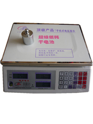 廠家直銷(xiāo)超級(jí)省電黃干電池高精度低價(jià)位電子計(jì)價(jià)秤